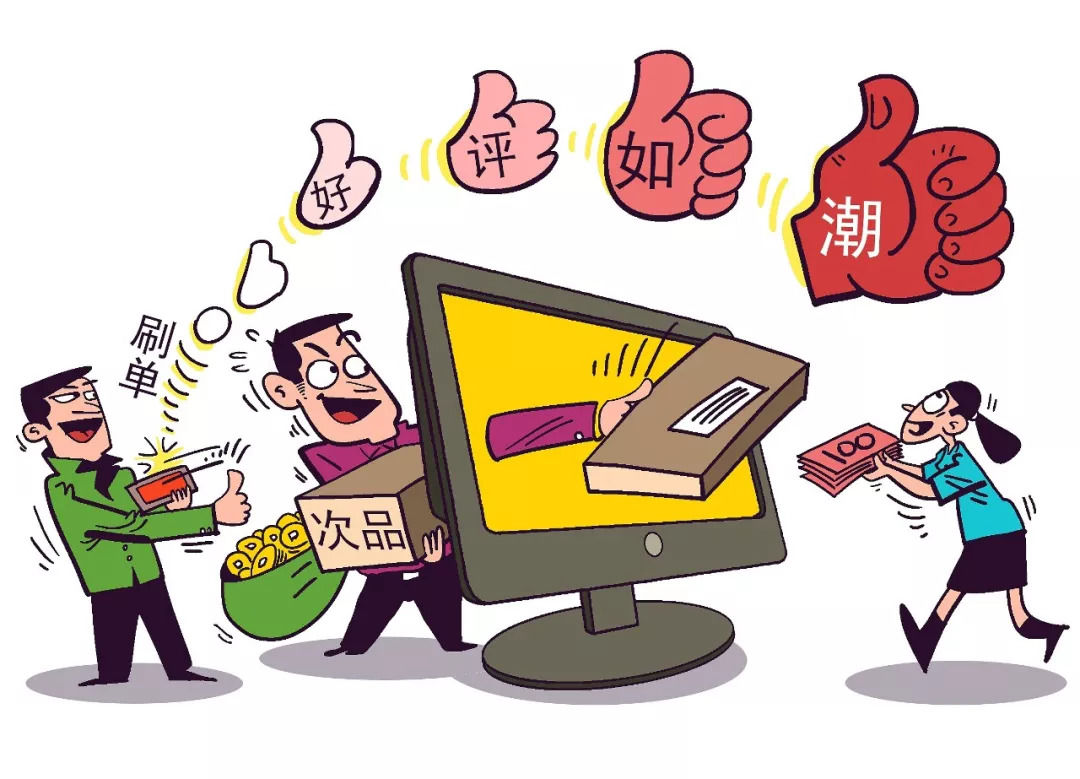 2025今晚必出三肖,全面释义、解释与落实-警惕虚假宣传-全面释义、解释与落实