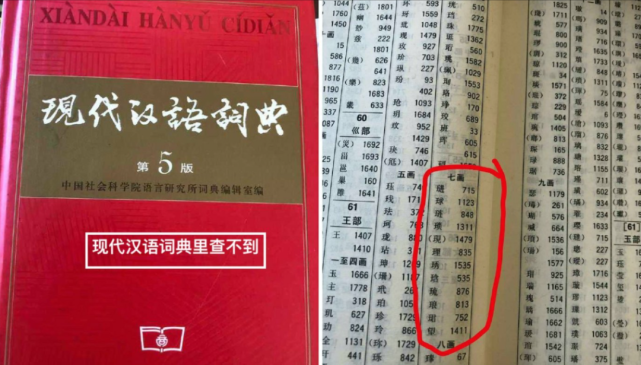 admin 第18页
