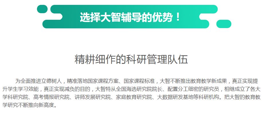 admin 第12页
