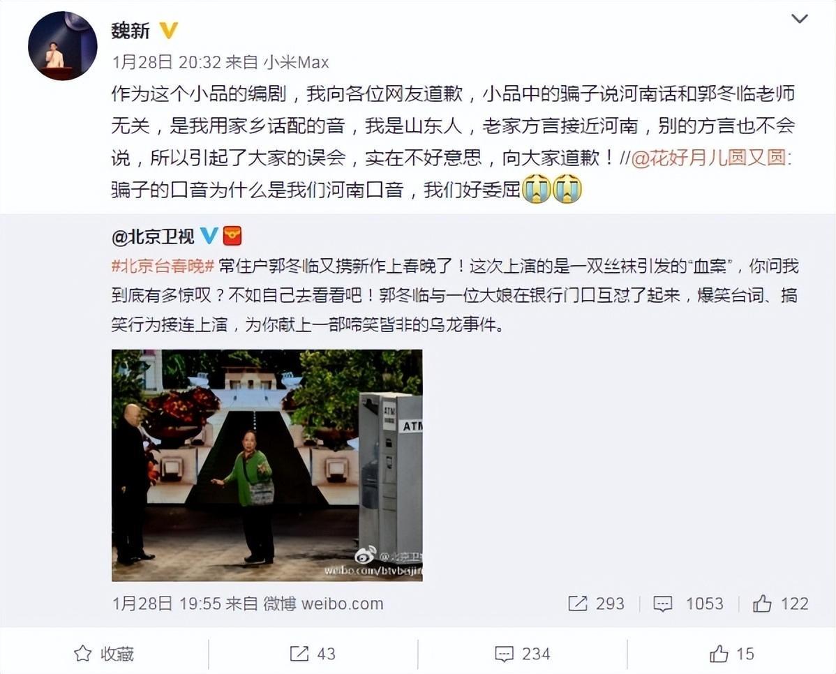 admin 第8页