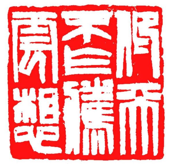2025年新澳门和香港天天免费精准大全词语释义、解释和落实和警惕虚假宣传-全面释义、解释和落实