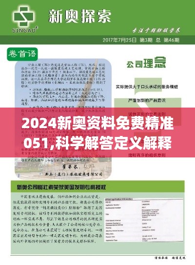 admin 第4页