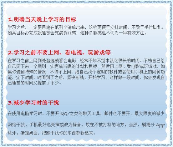 2025今晚必出三肖,词语释义、解释和落实和警惕虚假宣传-全面释义、解释和落实