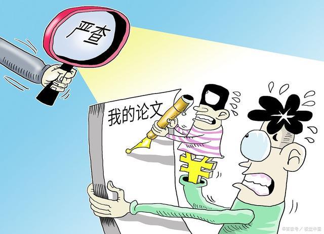 2025精准免费资料大全,全面释义、解释与落实-警惕虚假宣传-全面释义、解释与落实