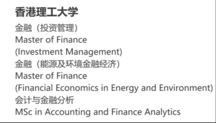 2025新澳精准正版免费大全与香港年免费资料大全,全面释义、解释与落实与警惕虚假宣传-全面释义、解释与落实
